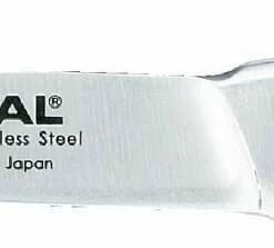 Global GSF-15 Yoshikin Kleines Schälmesser 8 Cm, Geschmiedet 7 Global GSF-15 Yoshikin Kleines Schälmesser 8 Cm, Geschmiedet -Emile Henry shop Global GSF 15 2