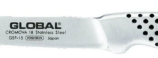 Global GSF-15 Yoshikin Kleines Schälmesser 8 Cm, Geschmiedet 5 Global GSF-15 Yoshikin Kleines Schälmesser 8 Cm, Geschmiedet – Bild 3