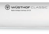 Wüsthof Schinkenmesser Classic 16 Cm 2 Wüsthof Schinkenmesser Classic 16 Cm -Emile Henry shop Wuesthof Schinkenmesser 1030100720 1